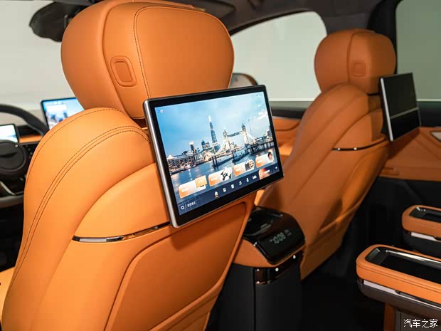 LEVC L380 2024款 基本型 6座 LEVC L380 2024款 基本型 6座