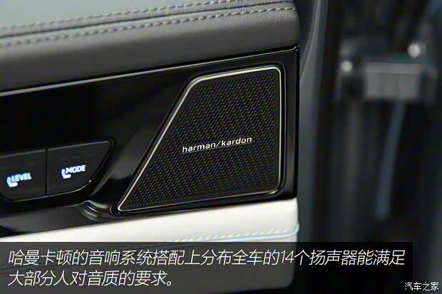 一汽-大眾 邁騰 2024款 380TSI DSG套件版 一汽-大眾 邁騰 2024款 380TSI DSG套件版