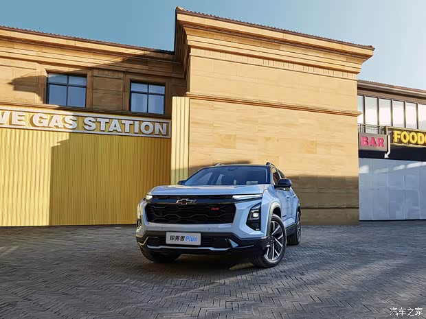 上汽通用雪佛蘭 探界者Plus 2024款 1.5T PHEV RS