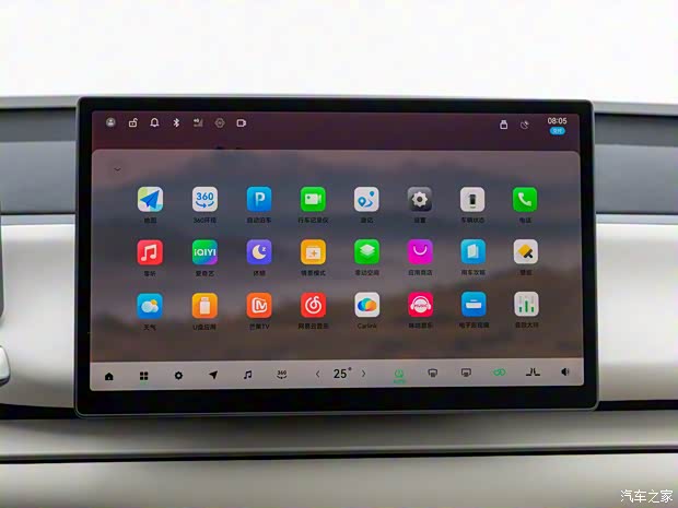 零跑汽車 零跑C16 2024款 增程 200智駕版