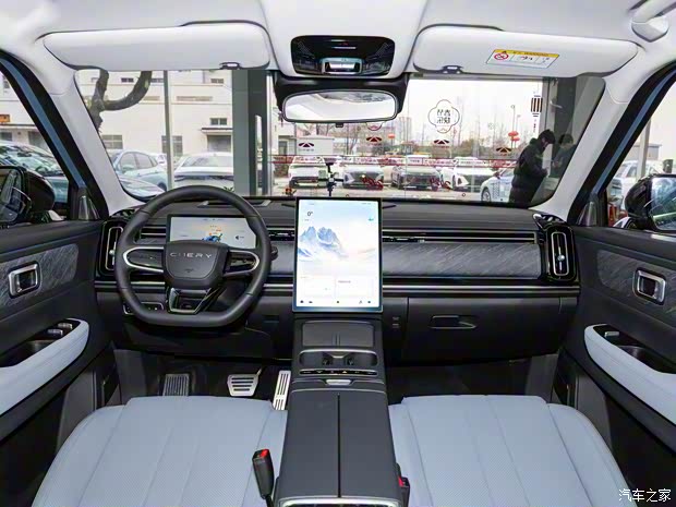 奇瑞汽車 風(fēng)云T6 2024款 基本型