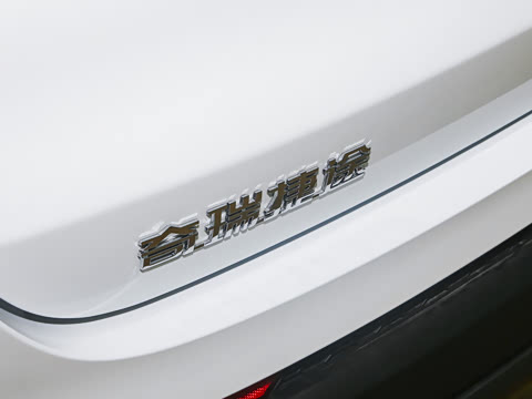 2025款 冠军版 1.5T DCT冠军PRO 5座 2025款 冠军版 1.5T DCT冠军PRO 5座