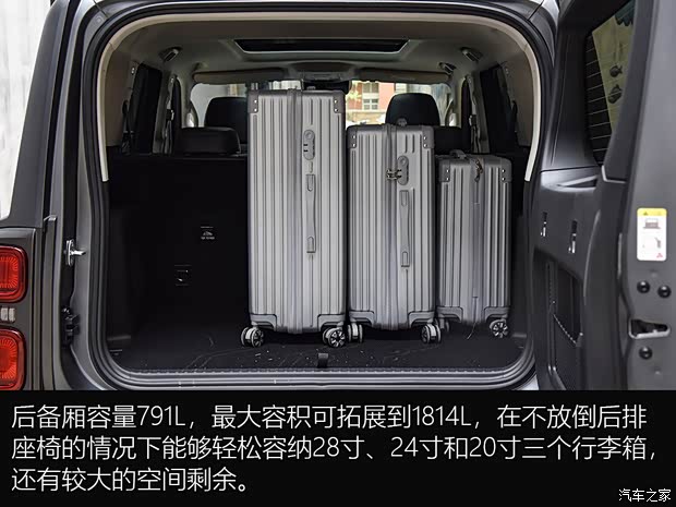 长城汽车 哈弗H9 2024款 汽油 5座