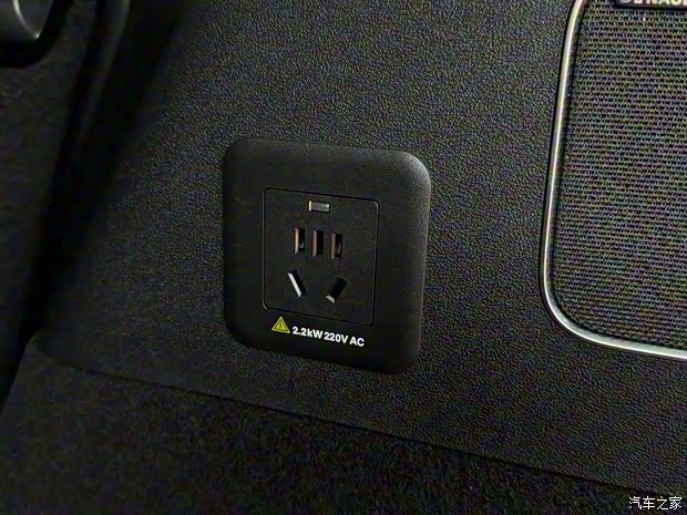 比亚迪 海狮07 2024款 230kw单电机