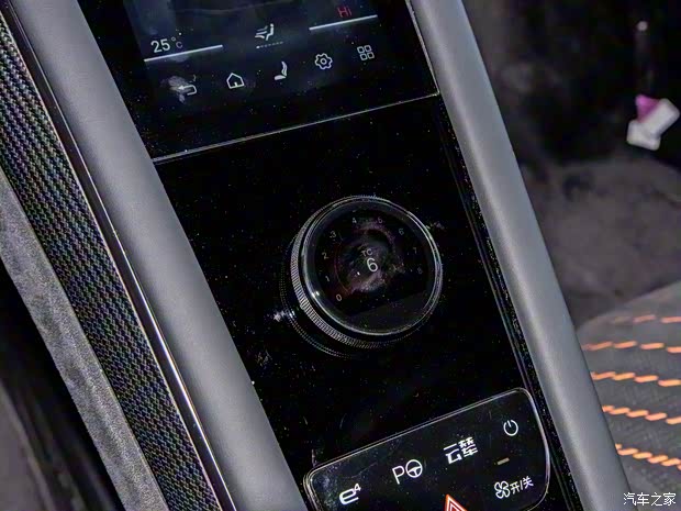 仰望 仰望U9 2024款 四電機