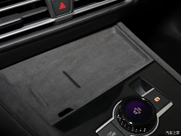 上汽大眾 途觀L 2024款 PRO 380TSI 四驅(qū)R-Line智尊版