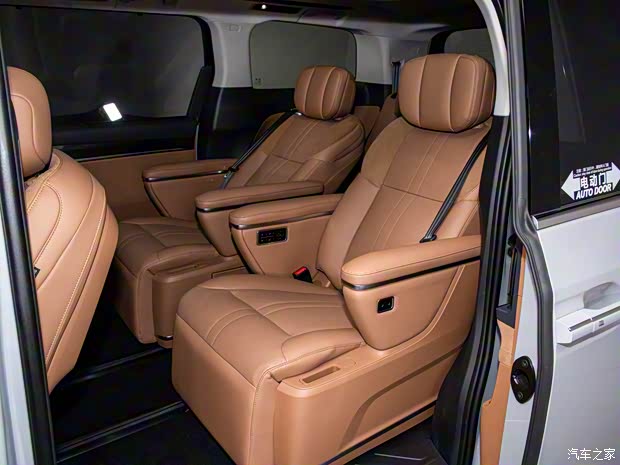 上汽大通 大家9 2024款 超混 超長(zhǎng)續(xù)航版 7座 高配