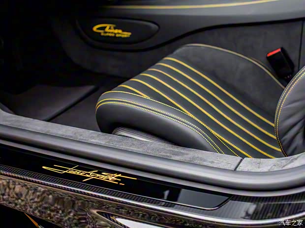 布加迪 Chiron 2024款 Super Sport Type 55 布加迪 Chiron 2024款 Super Sport Type 55