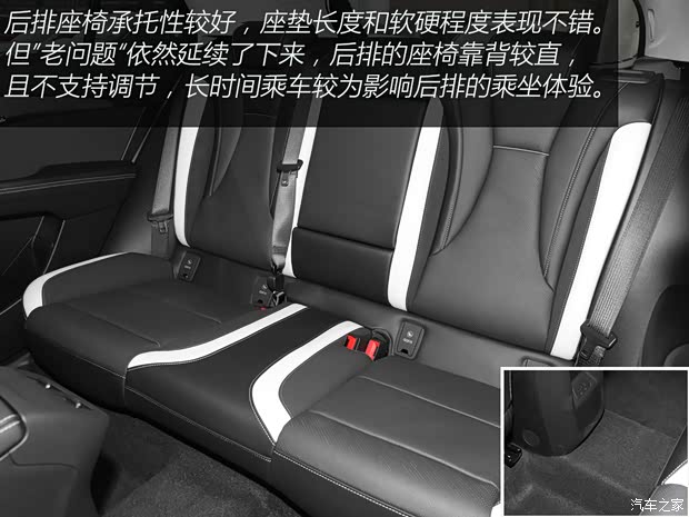 上汽通用别克 昂科威 2024款 昂科威S  25T 炫黑风尚版