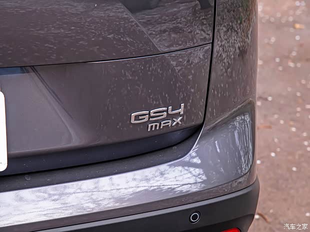 廣汽乘用車 傳祺GS4 2024款 MAX 1.5T 旗艦版