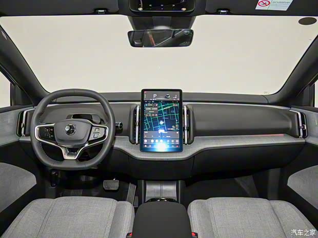 沃尔沃亚太 沃尔沃EX30 2024款 后驱长续航版 Ultra 沃尔沃亚太 沃尔沃EX30 2024款 后驱长续航版 Ultra