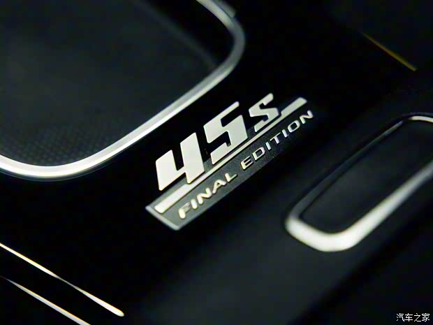 梅赛德斯-AMG 奔驰A级AMG(进口) 2024款 AMG A 45 S 4MATIC+ 魔焰绿特别版 梅赛德斯-AMG 奔驰A级AMG(进口) 2024款 AMG A 45 S 4MATIC+ 魔焰绿特别版