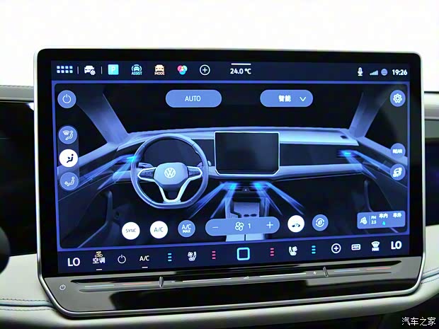 一汽-大众 迈腾 2024款 380TSI DSG至尊版 一汽-大众 迈腾 2024款 380TSI DSG至尊版