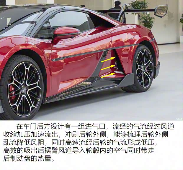 仰望 仰望U9 2023款 四電機(jī)