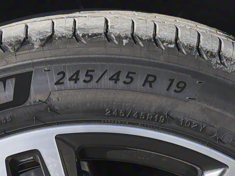 2025款 530Li 领先型 M运动套装 2025款 530Li 领先型 M运动套装