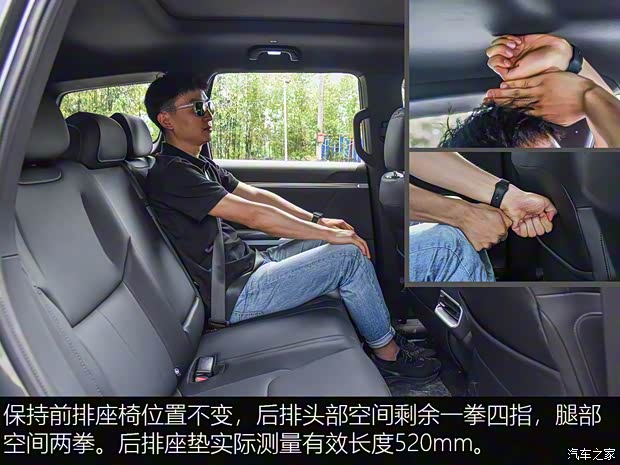 深藍(lán)汽車(chē) 深藍(lán)G318 2024款 高配版 深藍(lán)汽車(chē) 深藍(lán)G318 2024款 高配版