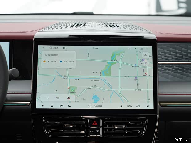 廣汽乘用車 傳祺M8 2024款 宗師系列 400T 先鋒