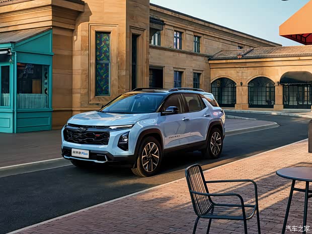 上汽通用雪佛蘭 探界者Plus 2024款 1.5T PHEV RS