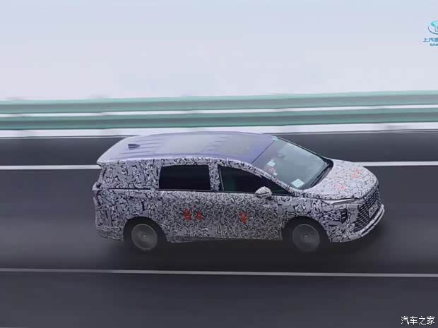 上汽通用别克 别克GL8新能源 2024款 PHEV 上汽通用别克 别克GL8新能源 2024款 PHEV