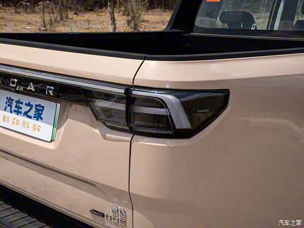 雷達(dá)汽車 雷達(dá)RD6 2024款 地平線 460km 四驅(qū)Max版