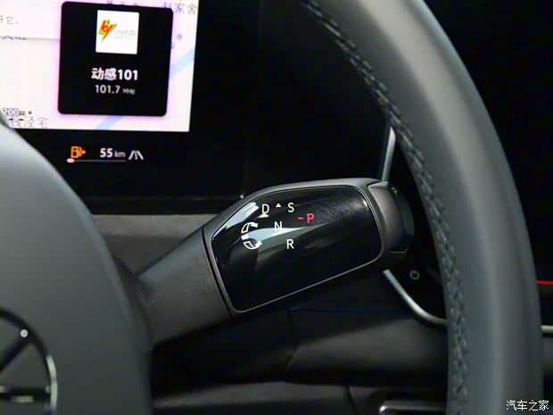 上汽大眾 途觀L 2024款 PRO 380TSI 四驅(qū)R-Line智尊版