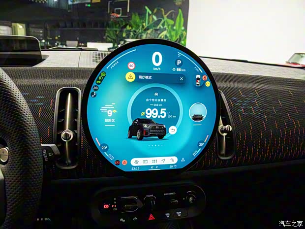 光束汽车 MINI新能源 2024款 COOPER S 光束汽车 MINI新能源 2024款 COOPER S