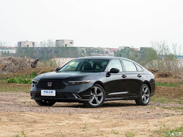 廣汽本田 雅閣 2023款 260TURBO 尊貴版