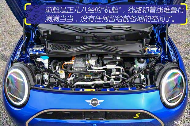 MINI MINI新能源(進口) 2024款 COOPER SE
