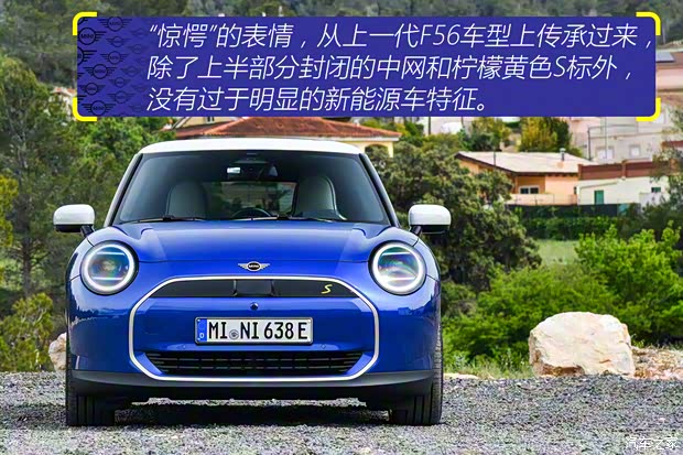 MINI MINI新能源(進口) 2024款 COOPER SE