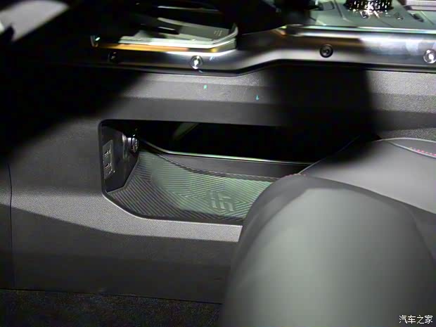 奇瑞汽車 捷途旅行者 2024款 2.0T 四驅(qū)7座版