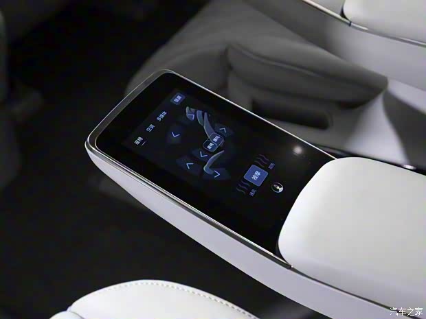 东风风行 星海V9 2024款 1.5TD 200km 青云梯系列 尊贵型 东风风行 星海V9 2024款 1.5TD 200km 青云梯系列 尊贵型