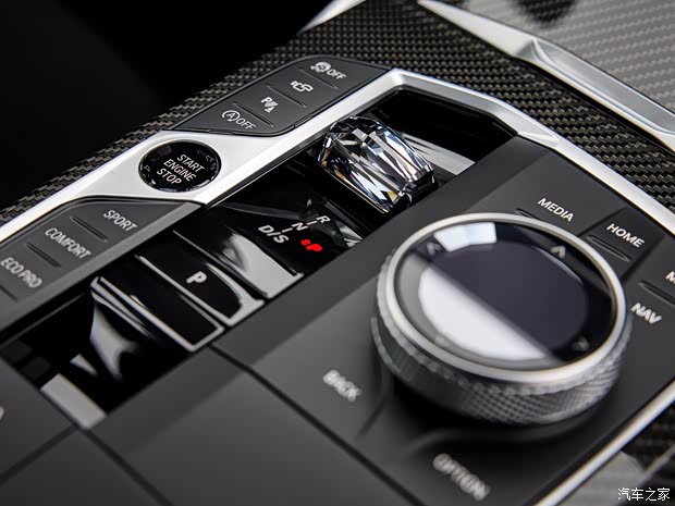 宝马(进口) 宝马3系(进口) 2024款 330i M Sport 宝马(进口) 宝马3系(进口) 2024款 330i M Sport