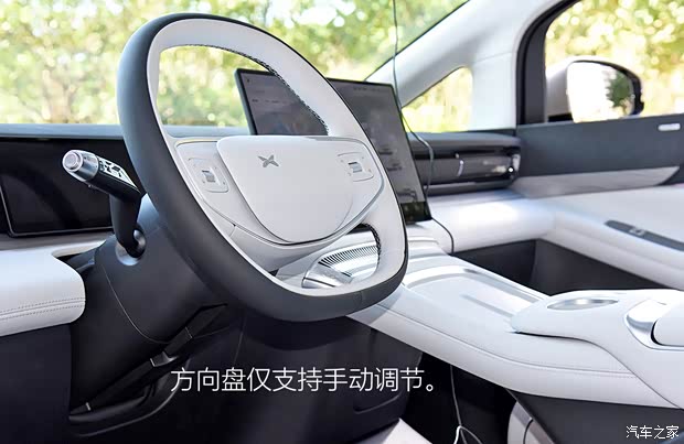 小鹏汽车 小鹏X9 2024款 702超长续航Max