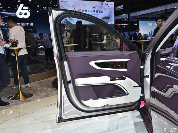 一汽红旗 红旗国雅 2024款 4.0T