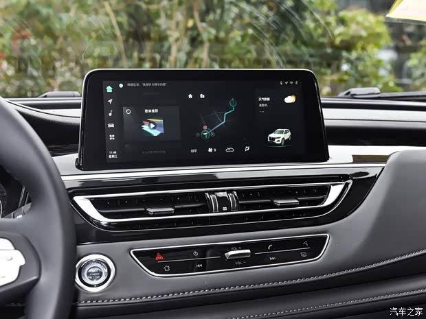 長安汽車 長安CS75 2024款 暢享版 1.5T DCT豪華版