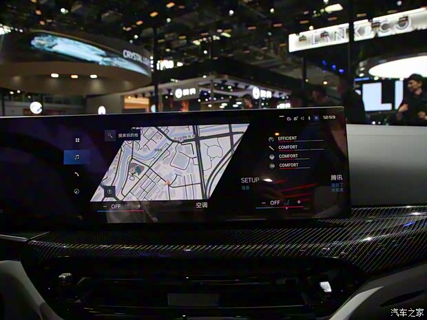 寶馬M 寶馬M4 2024款 M4敞篷轎跑車 M xDrive 雷霆版