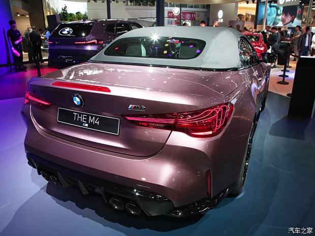 寶馬M 寶馬M4 2024款 M4敞篷轎跑車 M xDrive 雷霆版