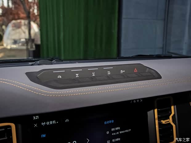 江鈴福特 福特烈馬 2024款 2.3T 荒地