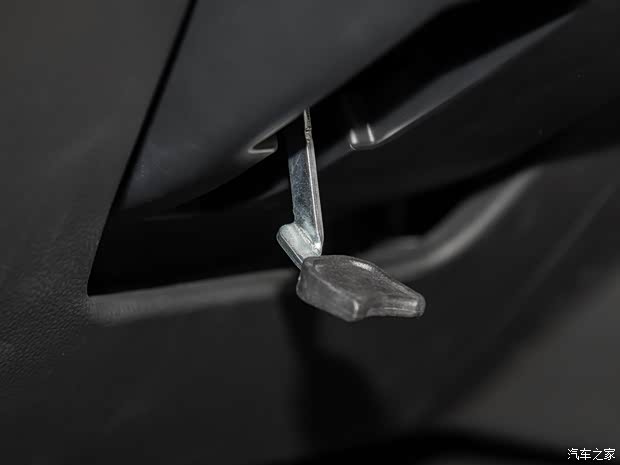 长安马自达 马自达EZ-6 2024款 混动版