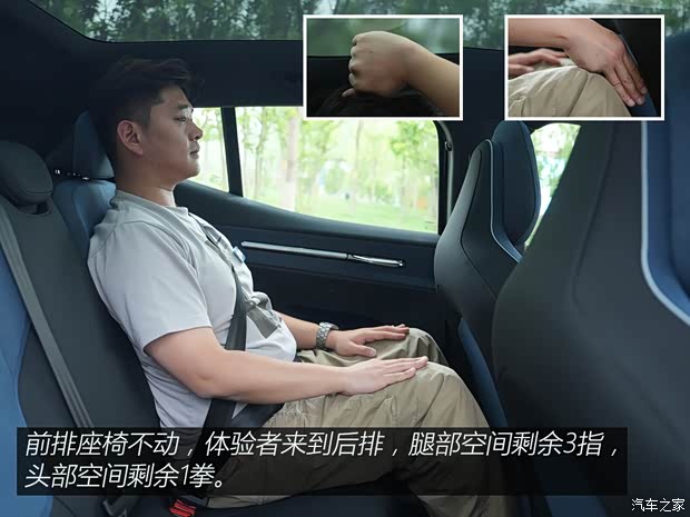 沃爾沃亞太 沃爾沃EX30 2024款 三元鋰 四驅(qū)版