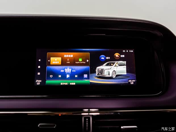 广汽乘用车 传祺M6 MAX 2024款 高配版 广汽乘用车 传祺M6 MAX 2024款 高配版