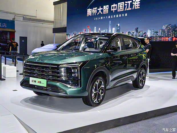 江汽集團(tuán) 江淮X8 PHEV 2024款 基本型 6座 江汽集團(tuán) 江淮X8 PHEV 2024款 基本型 6座
