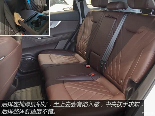 奇瑞汽车 瑞虎8 PLUS 2024款 冠军版 290TGDI DCT豪享版 5座