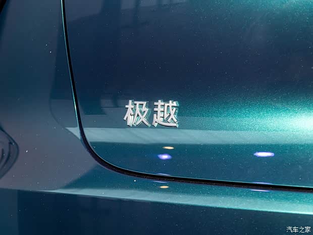 極越 極越07 2024款 基本型