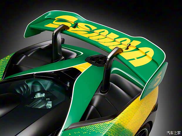 邁凱倫 邁凱倫塞納 2024款 MSO Senna Sempre 邁凱倫 邁凱倫塞納 2024款 MSO Senna Sempre