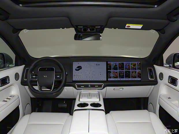 理想汽车 理想L8 2024款 Pro