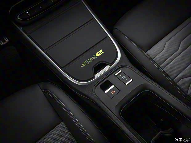 Jeep(進(jìn)口) Avenger 2024款 4xe