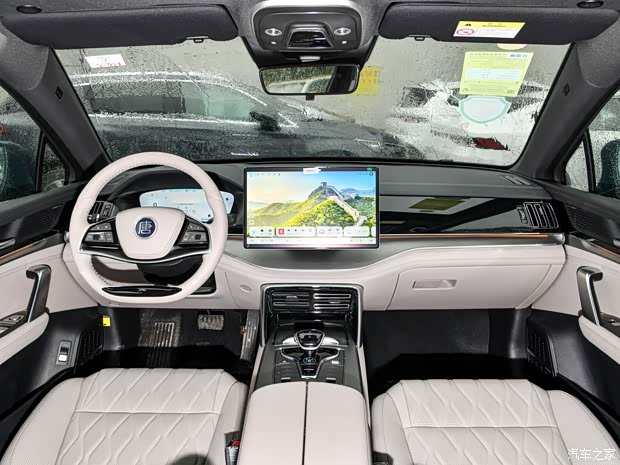 比亞迪 唐新能源 2024款 DM-i 榮耀版 112KM 尊榮型