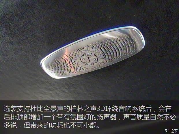 梅賽德斯-EQ 奔馳EQG 2024款 G580