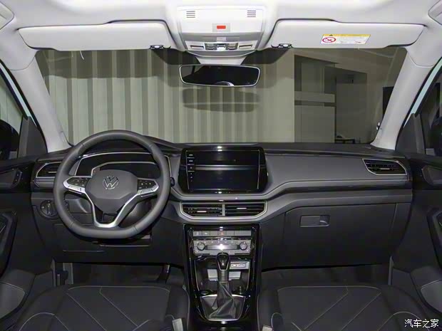 上汽大众 途岳 2025款 新锐 300TSI 锐享版 上汽大众 途岳 2025款 新锐 300TSI 锐享版